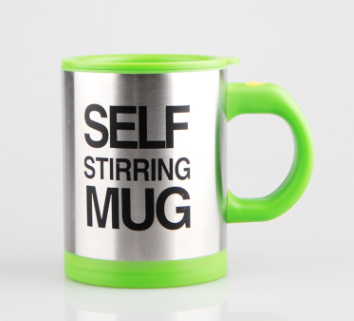 Rotating Coffee Mug