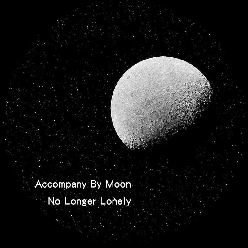 moon ceiling - no longer lonely